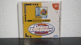 Dream Passport 2 (Dreamcast, 1999) Japanese Import