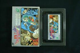 Complete Dragon Quest IV 4 Japan Famicom Nintendo NES NTSC-J Japanese