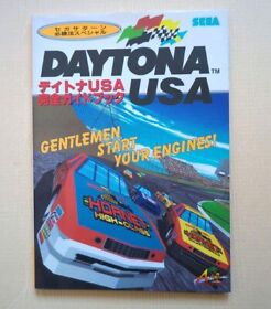 SEGA SATURN SS DAYTONA USA Perfect Guide book Video game Japanese language USED