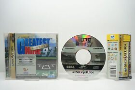 Pro Yakyuu Greatest Nine 97 Make Miracle JPN - Sega Saturn