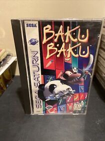 Baku Baku (Sega Saturn) Complete CIB w/ Reg Card - Tested - Authentic