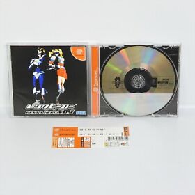 Dreamcast RENT A HERO NO.1 Spine * Sega dc