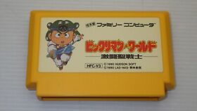 Famicom Games  FC " Bikkuriman World "  TESTED /550559