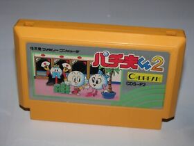 Pachio-kun 2 Famicom NES Japan import US Seller