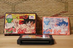 Dragon Ball 3 Gokuden w/box manual Japan Nintendo Famicom FC NES VG-!