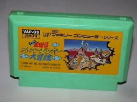 Ganso Saiyuki Super Monkey no Daibouken Famicom NES Japan import US Seller