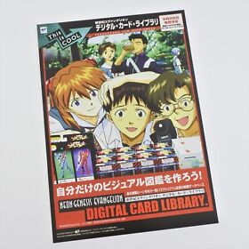 EVANGELION Digital Card Livrary Sega Saturn Catalog Flyer Leaflet Poster 5104