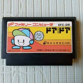 Used Enix 1985 DOOR DOOR Nintendo Famicom NES FC Action Game Japanese Retro Game