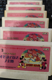 Mickey Mouse Fushigi no Kuni no Daibouken Famicom