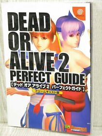 DEAD OR ALIVE 2 DOA Perfect Guide Sega Dreamcast Book 2000 SB61