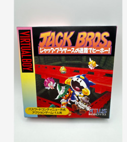 Jack Bros. no Airo de Hiihoo Japan Import /Nintendo Virtual Boy, 1995/ Japanes /