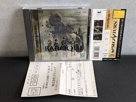BAROQUE (Sega Saturn,1996) w/spine from Japan