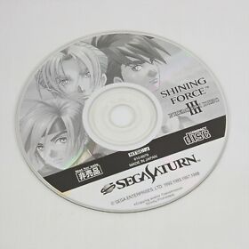Sega Saturn SHINING FORCE 3 III PREMIUM DISC Disc Only 3165 ss