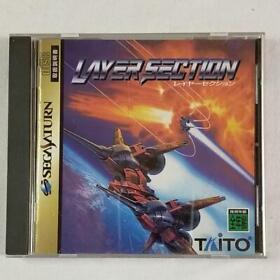 Layer Section Sega Saturn SS Taito Used Japan Shooter Boxed Tested Working 1995