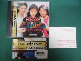 Sega Saturn - Virtua Photo Studio - included spine card. *JAPAN GAME* SS. 15974