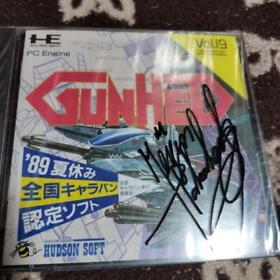 Gunhead PC Engine New unopened, but difficult