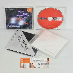 Dreamcast TRIZEAL with Audio CD , Bandana , Spine card * Spine * 1442 Sega dc