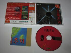 Sangokushi VI 6 Three Kingdoms Sega Dreamcast Japan import +map US Seller