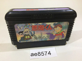 ae8574 Akuma Kun NES Famicom Japan