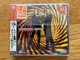 Confidential Mission Japan JPN Sega Dreamcast DC Great Condition