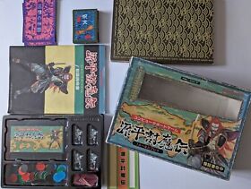 Famicom Genpei Toumaden Nintendo FC Tomaden Namco RPG Board Game Japan JP