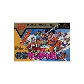 (Cartridge Only) Nintendo Famicom Great Yanchamaru Japan Game