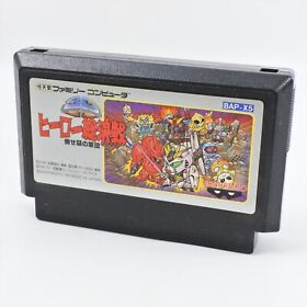 Famicom SD GUNDAM HERO SO KESSEN Sokessen Cartridge Only Nintendo fc