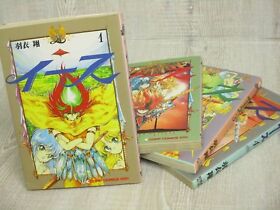Ys Manga Comic Complete Set 1-4 SHOW HAGOROMO Japan Famicom Fan Book KD