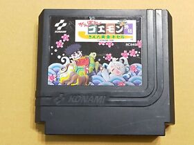 Ganbare Goemon Gaiden - Famicom (NES) Cartridge only JAPAN import