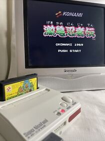 🇺🇸US SELLER - Gekikame Ninjaden Ninja Turtles Nintendo Famicom Konami