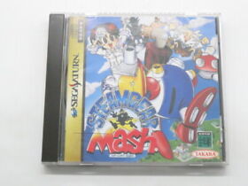 Steamgear Mash Sega Saturn JP GAME. 9000020302161
