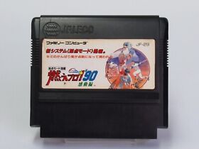 Moe Pro! '90 Kandou-hen Cartridge ONLY [Famicom Japanese version]
