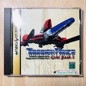 Sega Saturn Thunder Force Gold Pack 2 Japanese Retro Action Game [ Excellent ] 