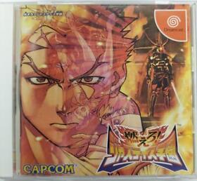 141-160 Capcom Moero Justice Gakuen Dreamcast Software