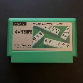 4 Nin Uchi Mahjong - Nintendo Famicom NES NTSC-J Japan 1984 HVC-FJ