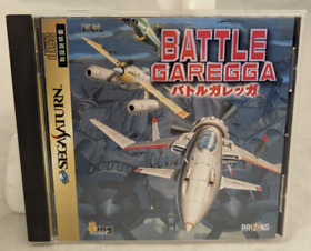 Battle Garegga (Sega Saturn SS) Complete In Box CIB Japan Import Tested Working