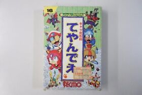 Kyattou Ninden Teyandee Famicom Samurai Pizza Cats RARE shipping from japan