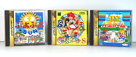 Sega Saturn Puzzle: DX Jinsei Game II, Puyo Puyo Sun, Gussun Oyoyo-S (Xing)