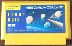 Lunar Ball  NES FC Nintendo Famicom Japanese Version