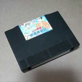 Rare Neo Geo Baka Tonosama Mahjong Manyuki Snk Aes Rom Neogeo Software Only