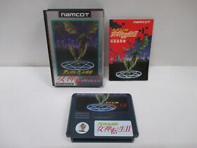 NES -- Digital Devil Story Megami Tensei 2 -- RPG. Box. Famicom, JAPAN. 10713