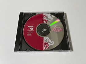 Junk Gekka no Kenshi (The Last Blade) | SNK Neo Geo CD | Japan