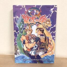 ART OF FIGHTING Ryuko no Ken Manga Anthology Comic 1994 Neo-Geo japanese