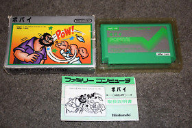 POPEYE Famicom FC Nintendo NES Japan Import US Seller! CIB Silver Box Version