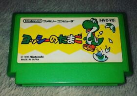 Yoshi no Tamago ( Mario & Yoshi ) Nintendo Famicom NES - NTSC JAP