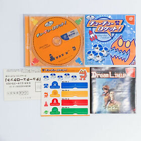 Chuchu Chu Chu Rocket Sega Dreamcast JAP Complete - Tested and Free Postage!