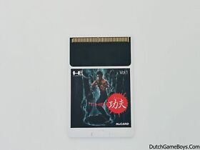 PC Engine - The Kung Fu