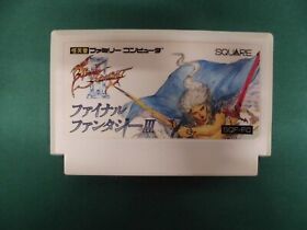 NES -- FINAL FANTASY 3 -- Box. Can data save! Famicom, JAPAN Game. 10725