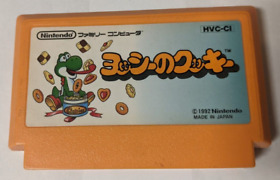 Yoshi no Cookie [Nintendo Famicom - HVC-CI]