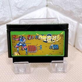 Famicon FC Dokuganryu Masamune Classic NES Nintendo Famicom 8-bit Game Cartridge
